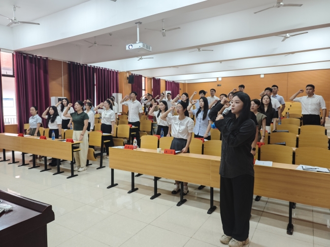 邵阳职院技术学院