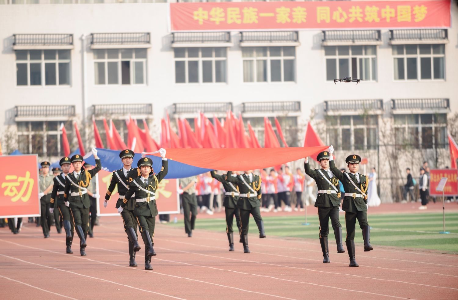 邵阳职院技术学院