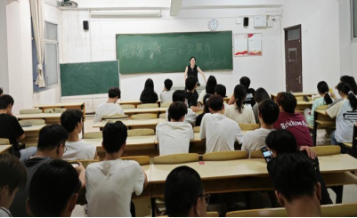 邵阳职院技术学院