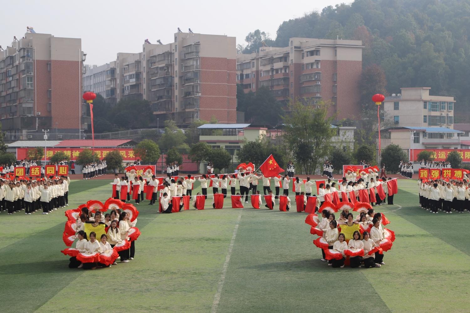 邵阳职院技术学院