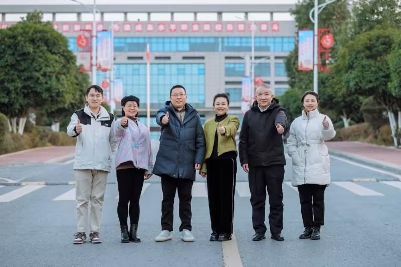 邵阳职院技术学院