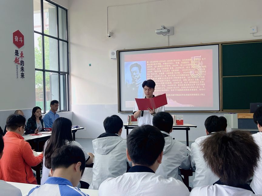 邵阳职院技术学院