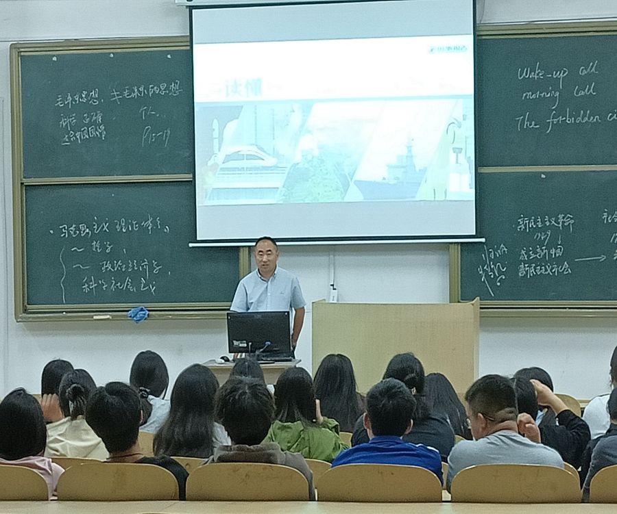 邵阳职院技术学院