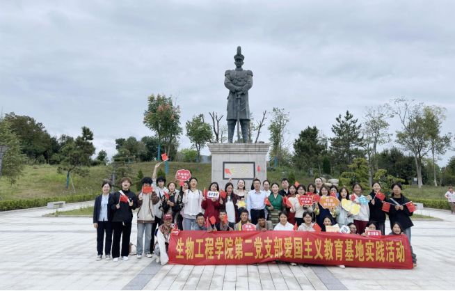 邵阳职院技术学院 邵阳职院技术学院