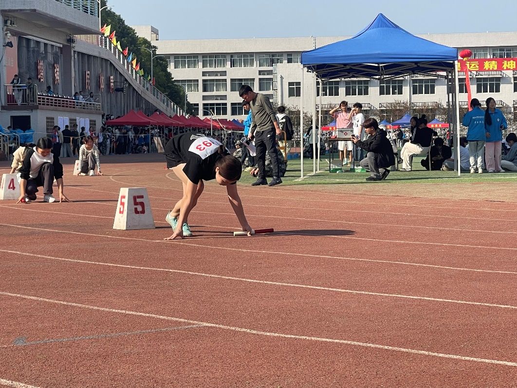 邵阳职院技术学院