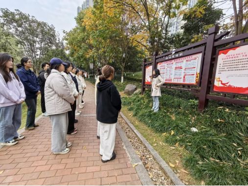 邵阳职院技术学院