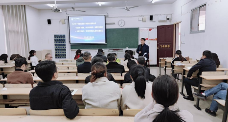 邵阳职院技术学院