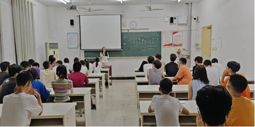 邵阳职院技术学院