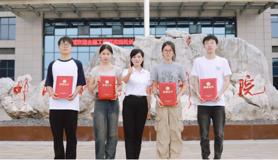 邵阳职院技术学院