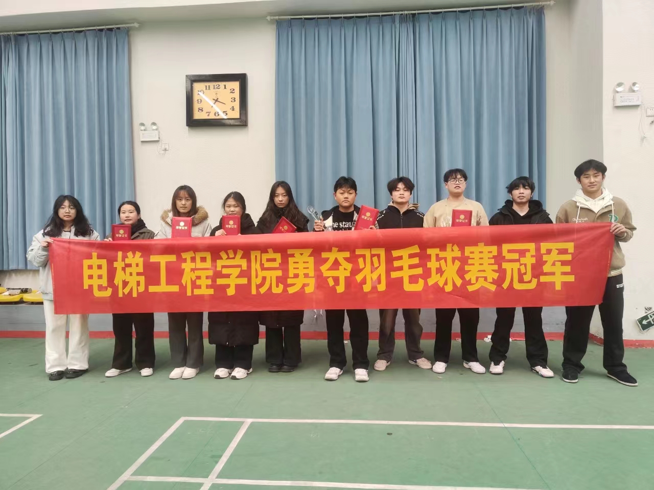 邵阳职院技术学院