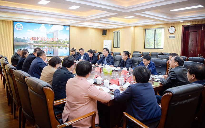 邵阳职院技术学院