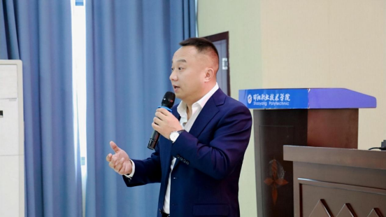 邵阳职院技术学院