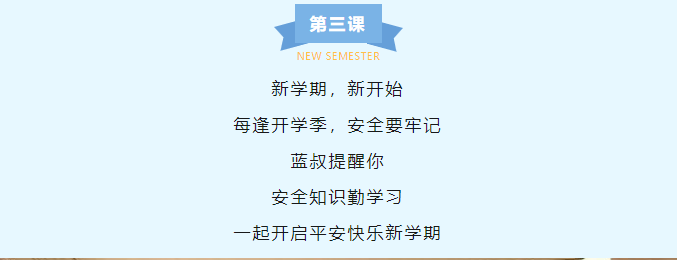 邵阳职院技术学院