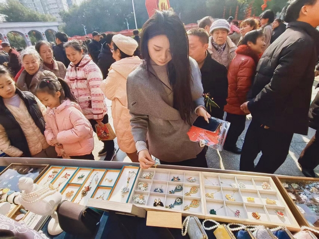 邵阳职院技术学院