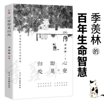 邵阳职院技术学院