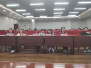 邵阳职院技术学院 邵阳职院技术学院