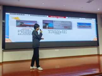 邵阳职院技术学院 邵阳职院技术学院