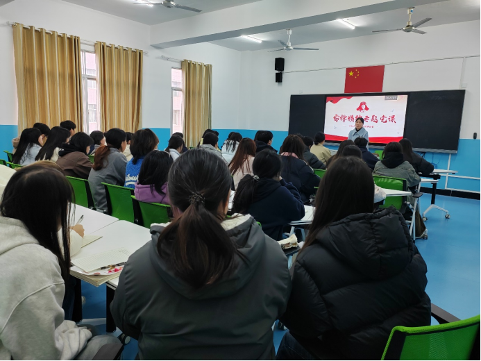 邵阳职院技术学院