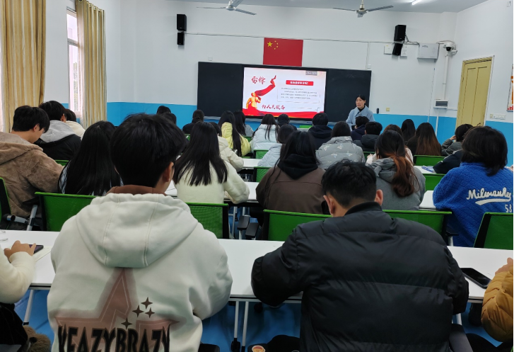 邵阳职院技术学院