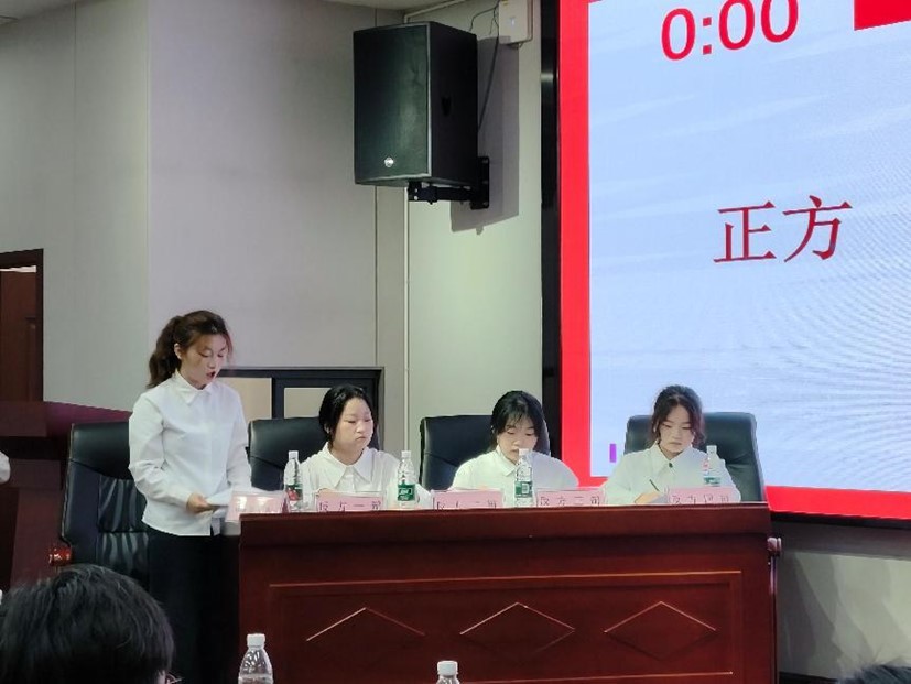 邵阳职院技术学院