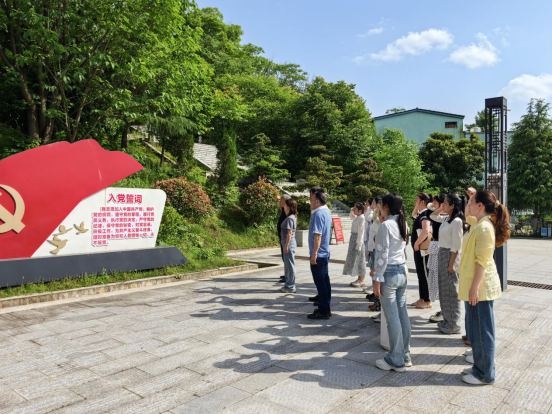 邵阳职院技术学院