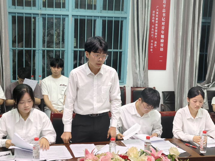 邵阳职院技术学院