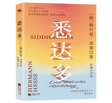 邵阳职院技术学院