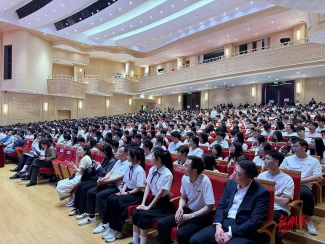 邵阳职院技术学院