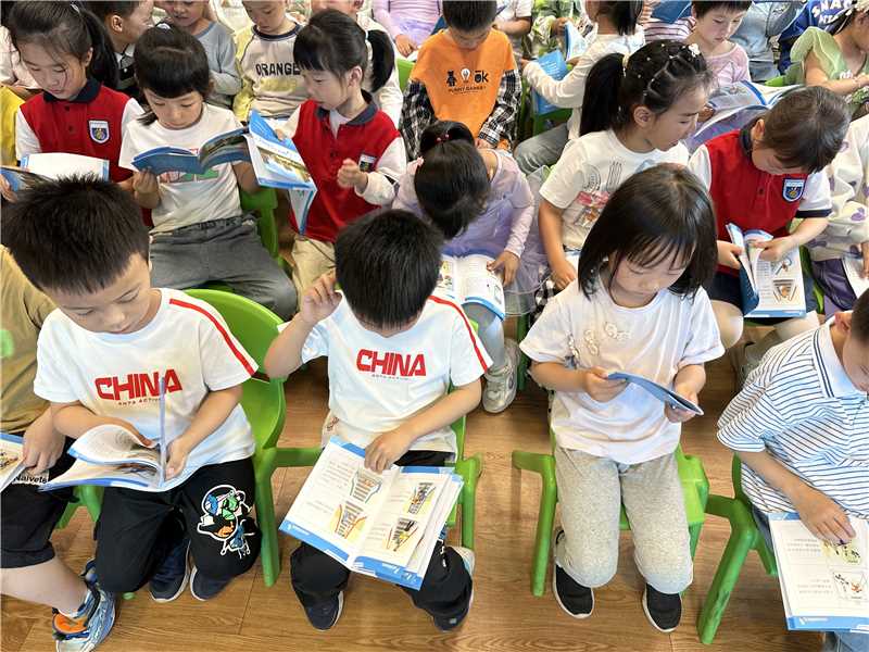 邵阳职院技术学院