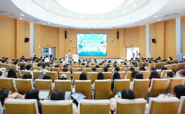 邵阳职院技术学院