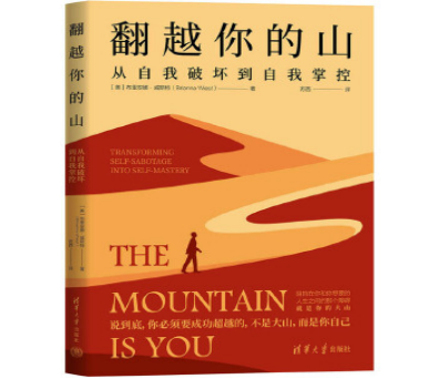 邵阳职院技术学院