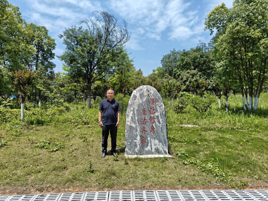 邵阳职院技术学院