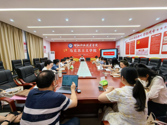邵阳职院技术学院
