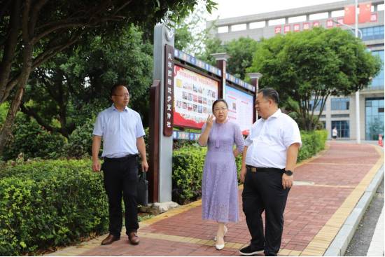 邵阳职院技术学院