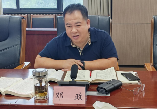 邵阳职院技术学院
