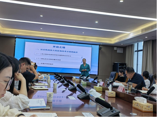 邵阳职院技术学院