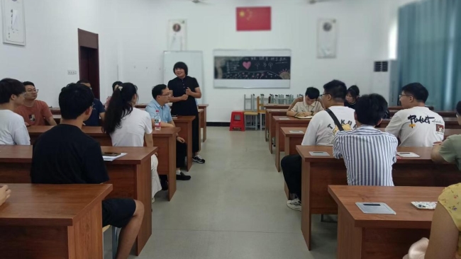 邵阳职院技术学院