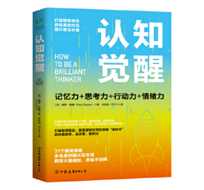 邵阳职院技术学院