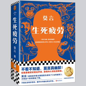邵阳职院技术学院