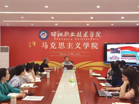 邵阳职院技术学院