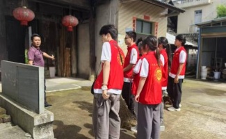 邵阳职院技术学院