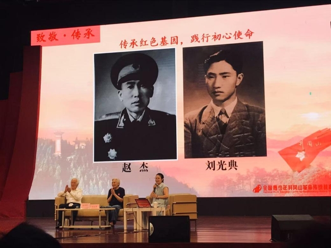 邵阳职院技术学院