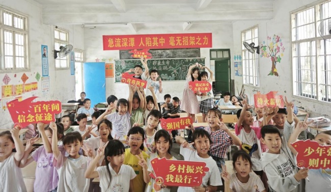 邵阳职院技术学院