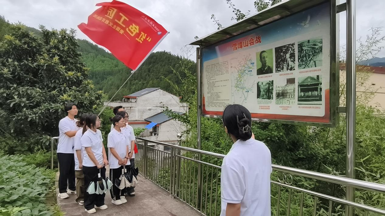 邵阳职院技术学院
