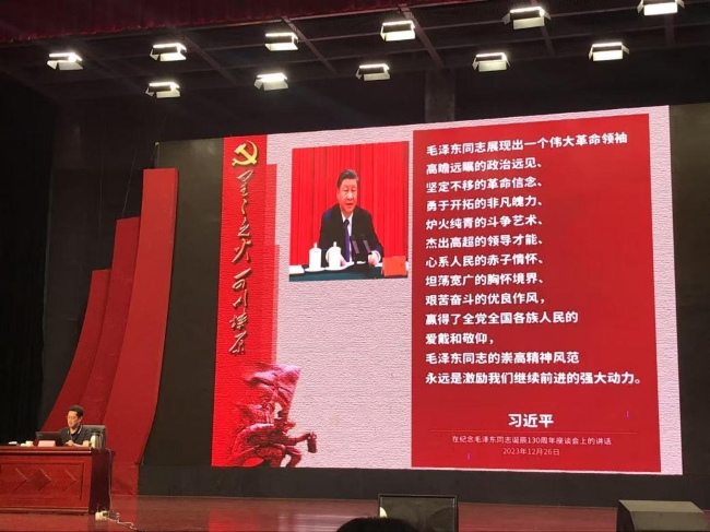 邵阳职院技术学院