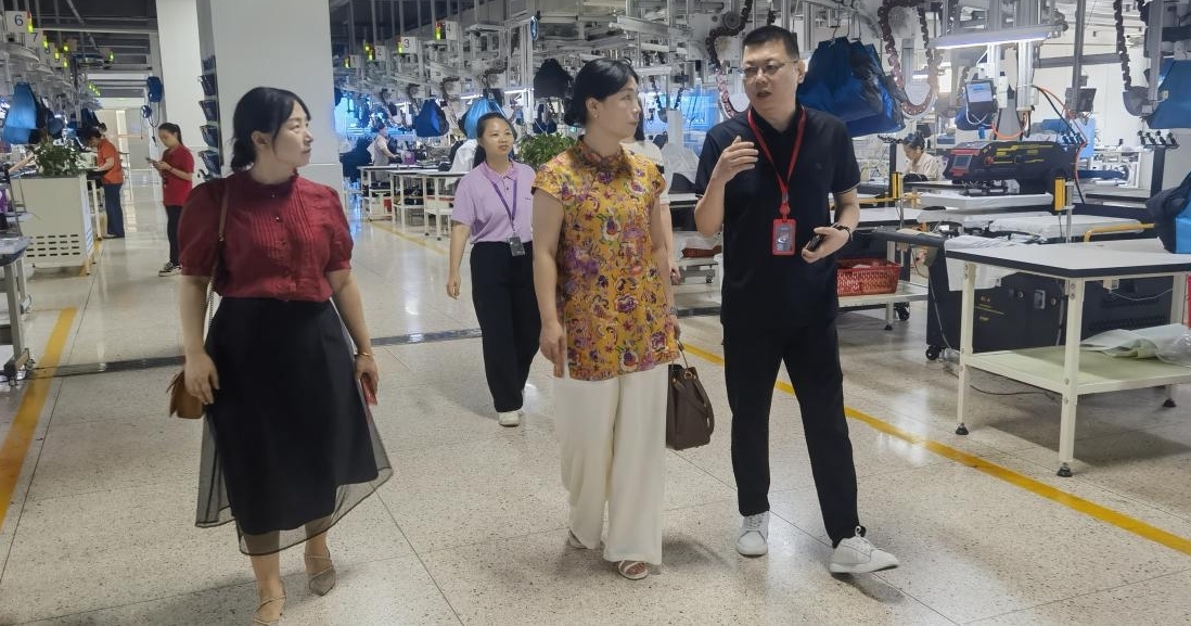 邵阳职院技术学院