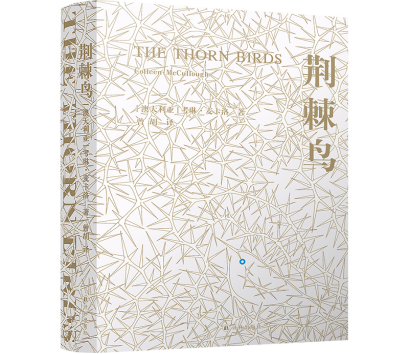 邵阳职业技术学院