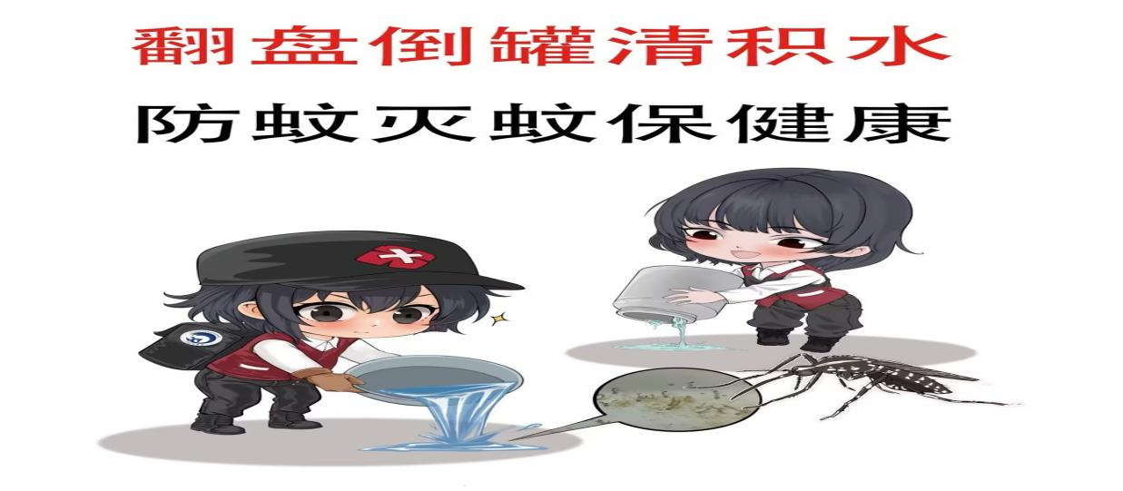邵阳职业技术学院