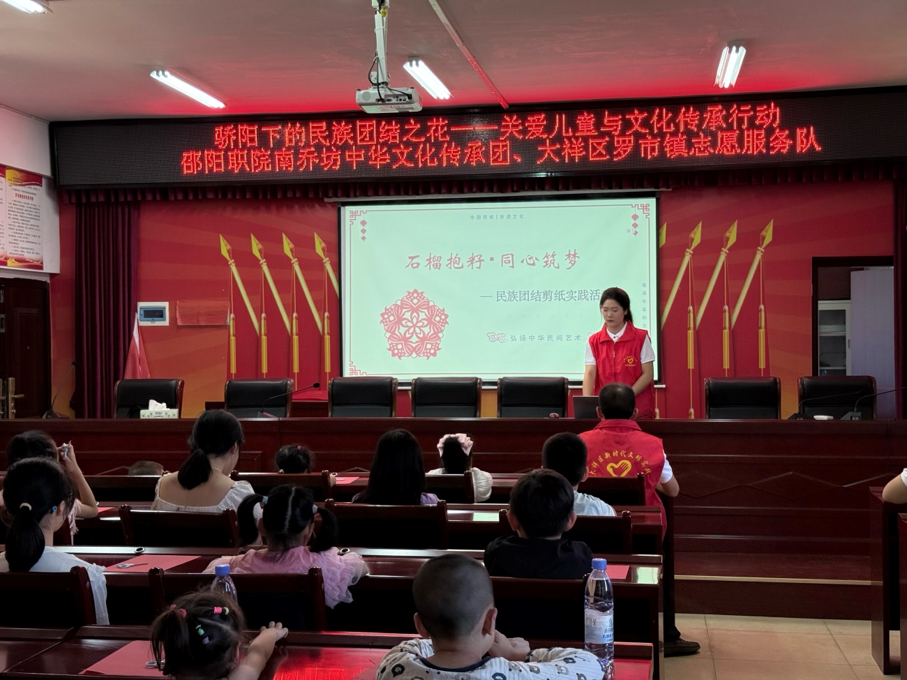 邵阳职业技术学院