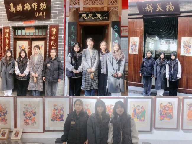 邵阳职业技术学院